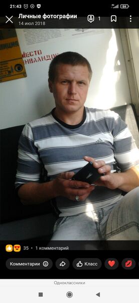  ,   Evgenii, 40 ,   ,   , c 