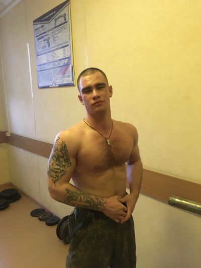  -,   Maksim, 24 ,   ,   , 