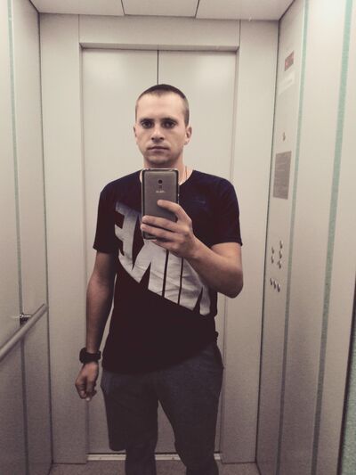  ,   Nikolay, 33 ,   
