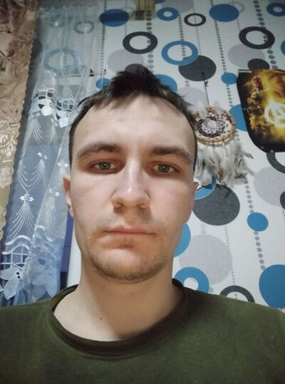  ,   Artem, 29 ,   ,   