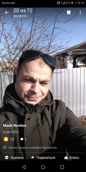  ,   Maxim, 36 ,   ,   