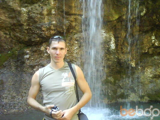  ,   Kotya, 44 ,  