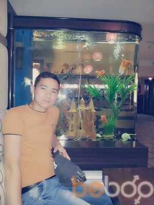 ,   Erkin, 36 ,   