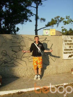  ,   KebiWild, 36 ,   