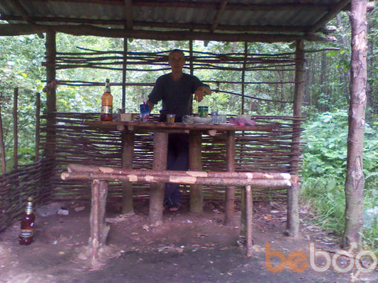 ���������� ������, ���� ������� ���������, 45 ���, ������������ ��� ������, ����� � ���������, c�������� ���������