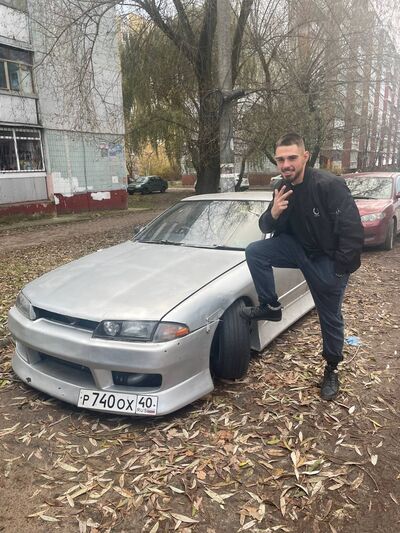  ,   Dima, 21 ,   ,   