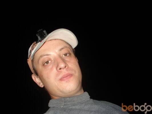  ,   Pangemyn, 43 ,   