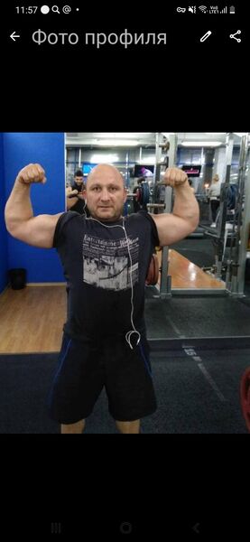  -,   , 53 ,   ,   