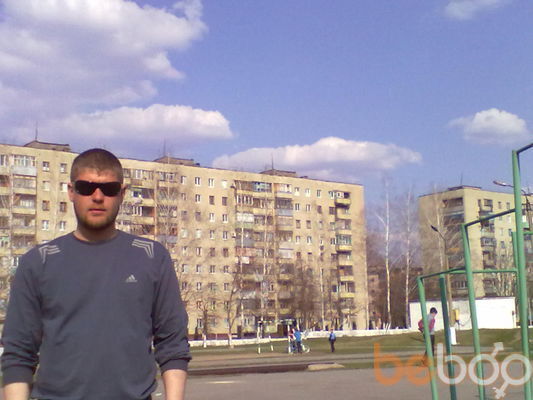  ,   Maxx, 43 ,  