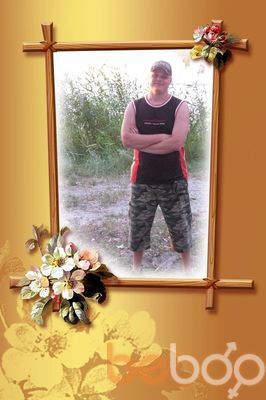  ,   Sergey, 37 ,   