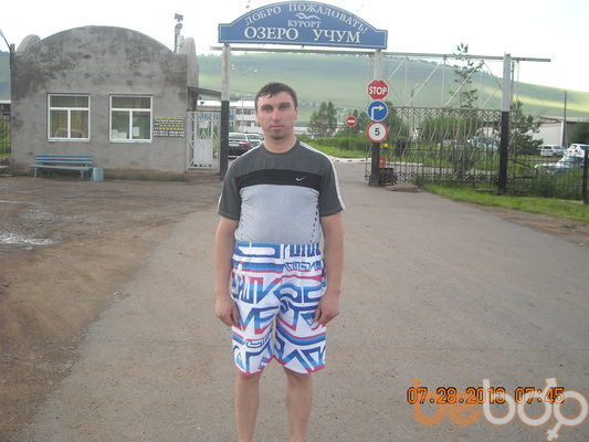  3843154  Aleksandr, 48 ,    