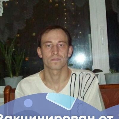  ,    , 47 ,   ,   