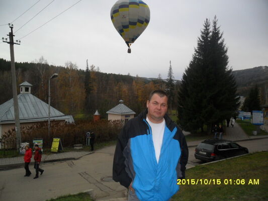  ,   , 53 ,   