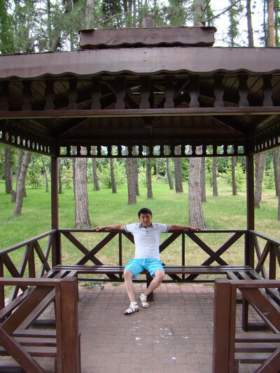  ,   Ara, 41 ,   