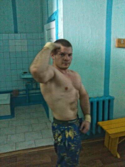  ,   Roman, 33 ,   ,   , c 