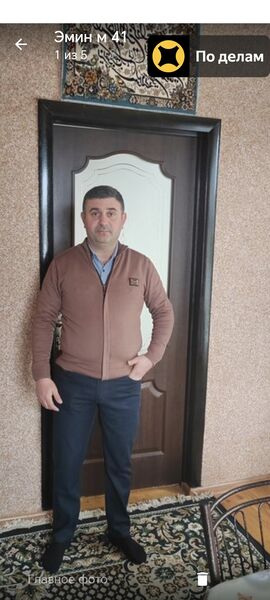  ,   Ruslan, 41 ,   ,   
