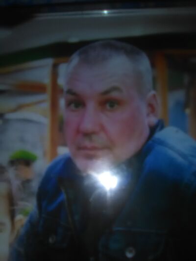  ,   , 53 ,  