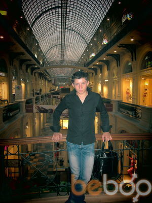  ,   Andrey, 31 ,   