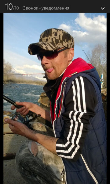  ,   Ksandr, 41 ,   