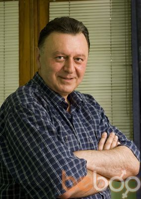 ,   Dudu, 67 ,     , c 