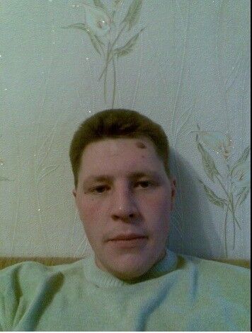 ,   Den, 44 ,   