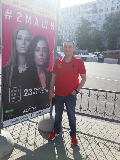  --,   , 55 ,   c 