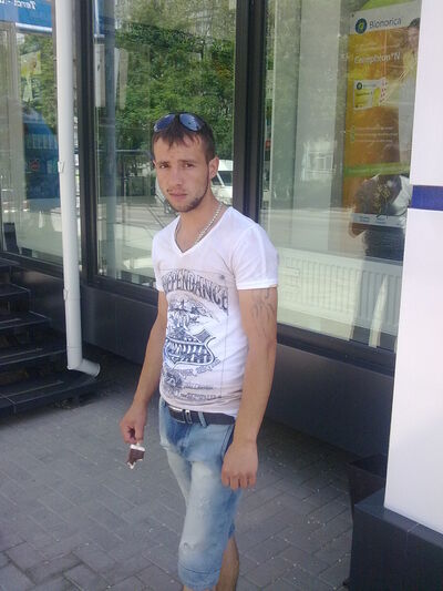  ,   Victor, 33 ,   
