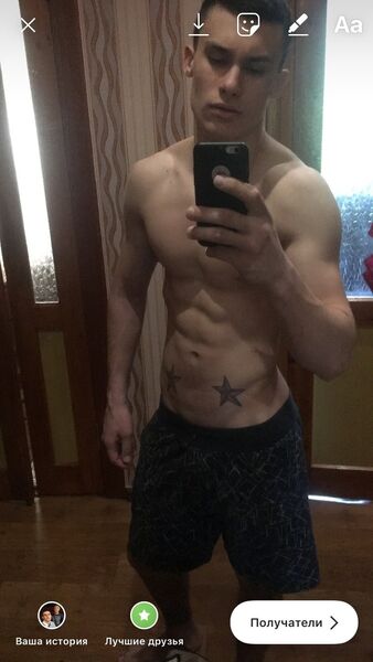  ,   Yanis, 29 ,   