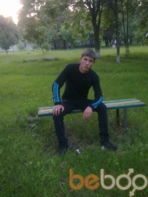  ,   Artem, 33 ,   , 