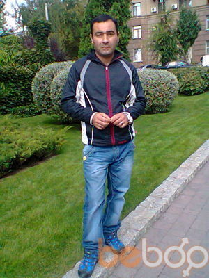  ,   Remi, 43 ,   