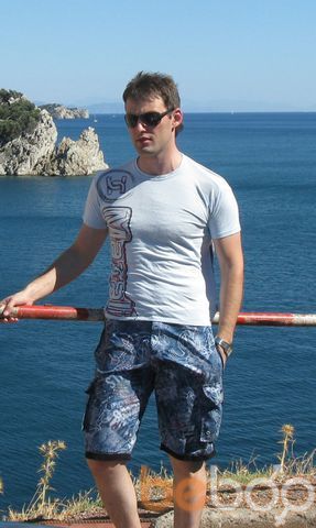  ,   Sergey, 43 ,   ,   , c 