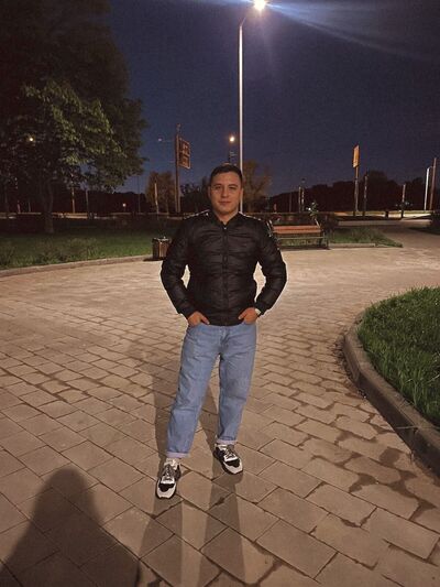  ,   Arsen, 23 ,   ,   , c , 