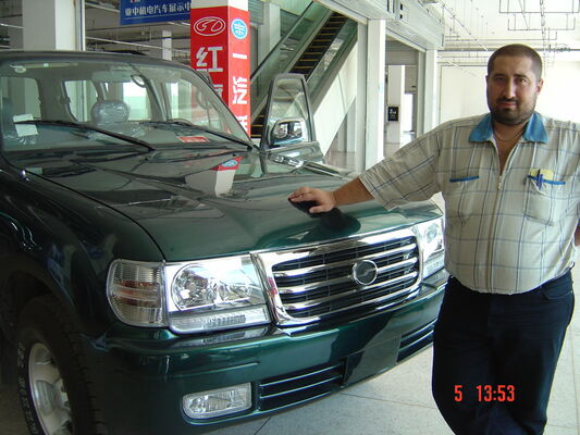  -,   , 53 ,   ,   , c 
