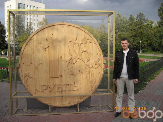  ,   Artem, 41 ,     , c 