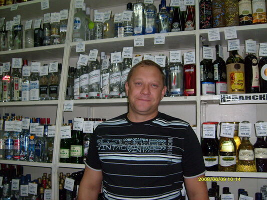  ,   , 54 ,   