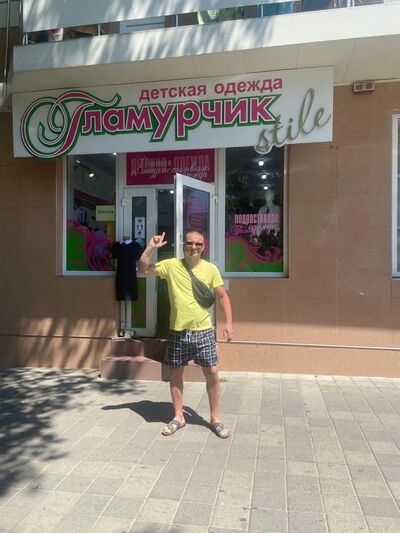  ,   Ruslan, 41 ,   ,   