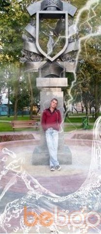  1213514  A, 38 ,    