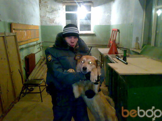  ,   Maxio, 38 ,   
