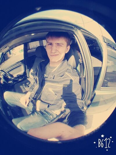  ,   Radik, 31 ,   