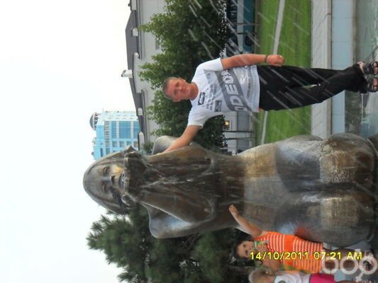  ,   Andrei, 41 ,   