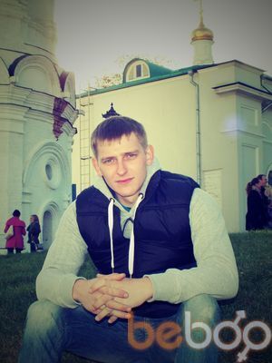  ,   Vladimir, 34 ,   