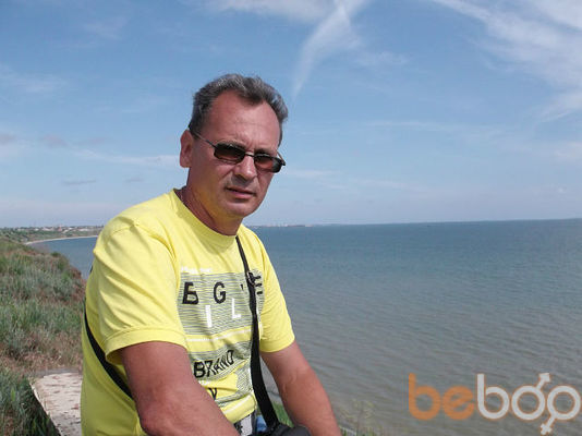  ,   Grigoriay, 56 ,   