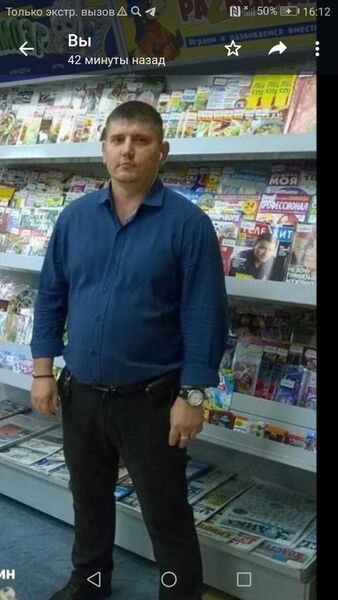  ,   , 38 ,   ,   , 
