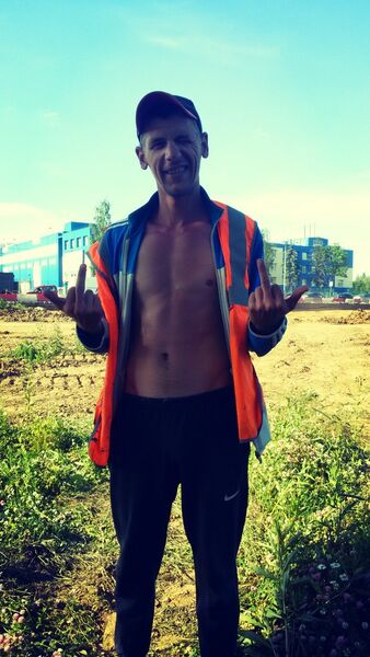  ,   Serejka, 33 ,   ,   , c 