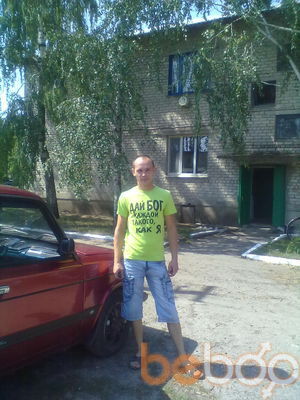  ,   Artem, 41 ,   