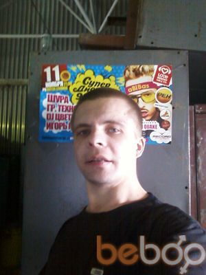  ,   , 44 ,     , c 