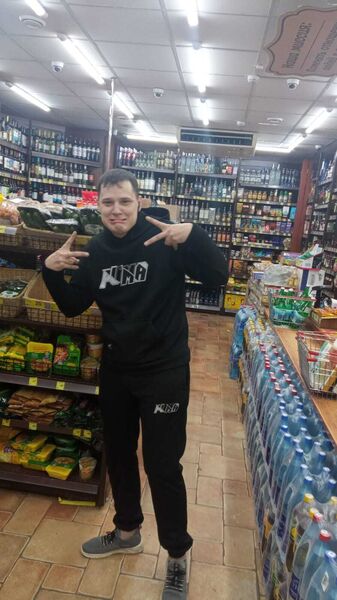  ,   Stanislav, 22 ,   ,   
