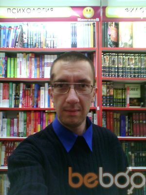  -,   , 45 ,   