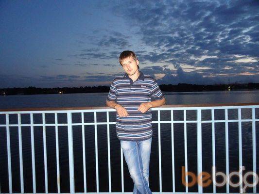 ���������� �����-���������, ���� ������� ����, 43 ����, ������������ ��� ������