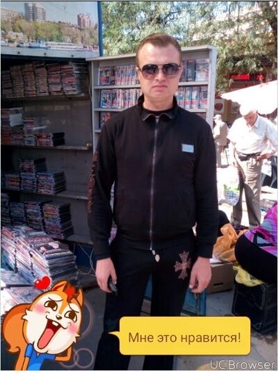  --,   , 38 ,     , c 